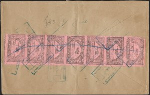 Sale 1213, Lot 520, 1920 30-Cent Black on Rose (C14), incl. Flight Covers