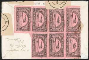 Sale 1213, Lot 524, 1920 30-Cent Black on Rose (C14), incl. Flight Covers