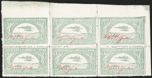 Sale 1213, Lot 577, Consular Forerunners