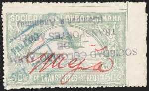 Sale 1213, Lot 579, Consular Forerunners