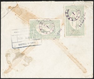 Sale 1213, Lot 642, 1921-23 Provisional Surcharges (by Colomphil No.)