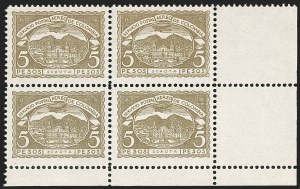 Sale 1213, Lot 673, Later Issues