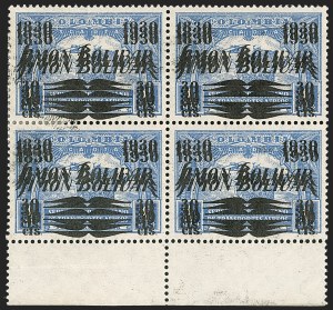 Sale 1213, Lot 676, Later Issues