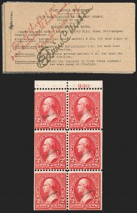 Sale 1217, Lot 1021, 1894-98 Bureau Issue (Scott 246-284)