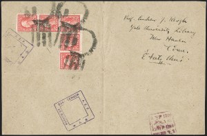 Sale 1217, Lot 1144, 1917-19 Issues (Scott 498-517)