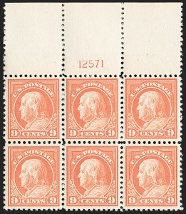 Sale 1217, Lot 1154, 1917-19 Issues (Scott 498-517)