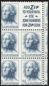 Sale 1217, Lot 1222, Later Issues (9Scott 689-5306b)