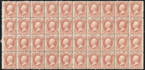 Sale 1217, Lot 1283, Officials