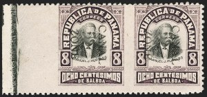 Sale 1217, Lot 1513, U.S. Possessions - Canal Zone