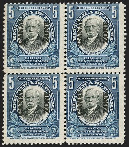 Sale 1217, Lot 1514, U.S. Possessions - Canal Zone