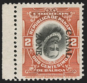 Sale 1217, Lot 1516, U.S. Possessions - Canal Zone