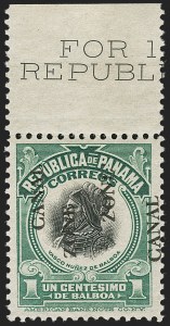 Sale 1217, Lot 1518, U.S. Possessions - Canal Zone