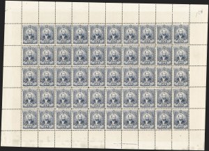 Sale 1217, Lot 1525, U.S. Possessions - Hawaii thru Philippines
