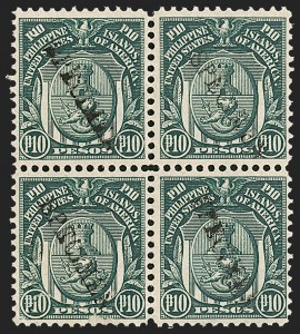 Sale 1217, Lot 1531, U.S. Possessions - Hawaii thru Philippines