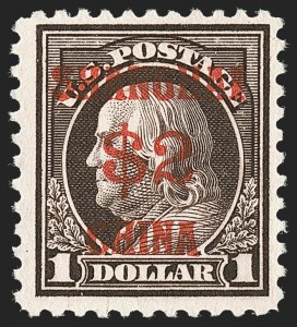 Sale 1217, Lot 1580, Group Lots by Issue