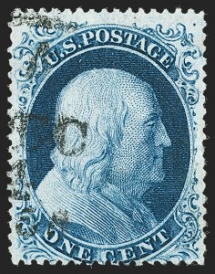 Sale 1217, Lot 761, 1c-3c 1857-60 Issue (Scott 18-26A)