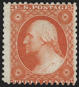 Sale 1217, Lot 803, 1875 Reprint of 1857-60 Issue (Scott 40-47)