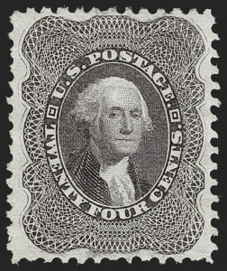 Sale 1217, Lot 806, 1875 Reprint of 1857-60 Issue (Scott 40-47)