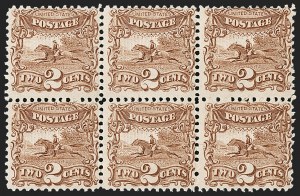 Sale 1217, Lot 887, 1869 Pictorial Issue (Scott 112-122)