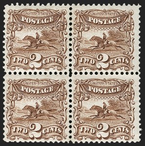 Sale 1217, Lot 919, 1875 Re-Issue of 1869 Pictorial Issue (Scott 123-133a)