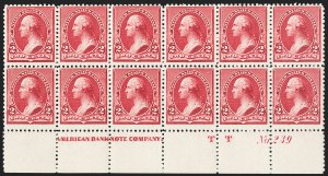 Sale 1217, Lot 980, 1890-93 Issue (Scott 219-229)