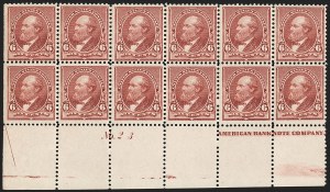 Sale 1217, Lot 983, 1890-93 Issue (Scott 219-229)