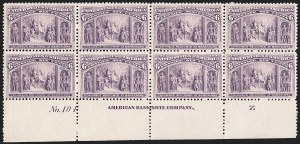 Sale 1217, Lot 991, 1893 Columbian Issue (Scott 230-245)