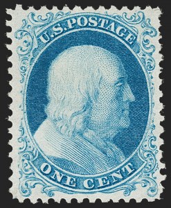 Sale 1219, Lot 139, 1875 Reprint of 1857-60 Issue (Scott 40-47)