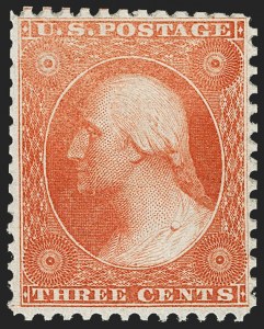 Sale 1219, Lot 140, 1875 Reprint of 1857-60 Issue (Scott 40-47)