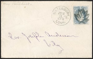 Sale 1219, Lot 369, 1873 Continental Bank Note Co. Issue (Scott 156-179)