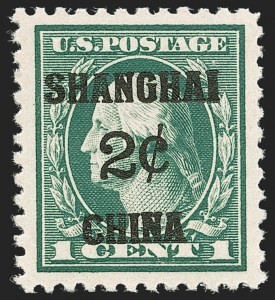 Sale 1219, Lot 562, Offices in China