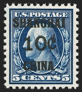 Sale 1219, Lot 568, Offices in China