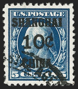 Sale 1219, Lot 569, Offices in China