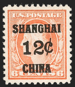 Sale 1219, Lot 570, Offices in China