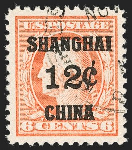 Sale 1219, Lot 571, Offices in China