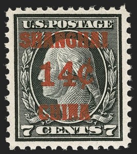 Sale 1219, Lot 572, Offices in China