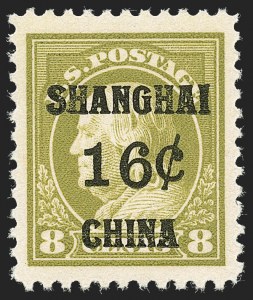 Sale 1219, Lot 575, Offices in China