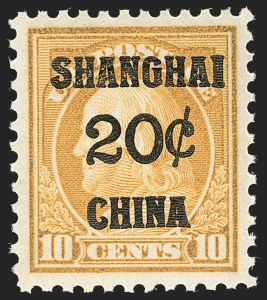 Sale 1219, Lot 579, Offices in China