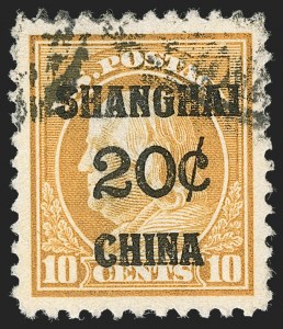 Sale 1219, Lot 580, Offices in China