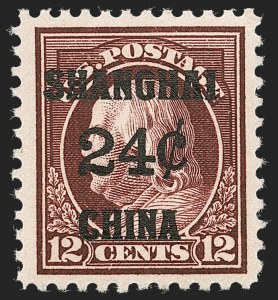 Sale 1219, Lot 582, Offices in China