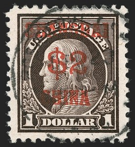 Sale 1219, Lot 590, Offices in China