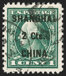 Sale 1219, Lot 592, Offices in China