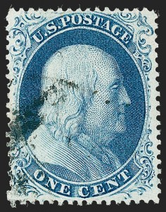 Sale 1221, Lot 1116, 1857-60 Issue (Scott 18-39)