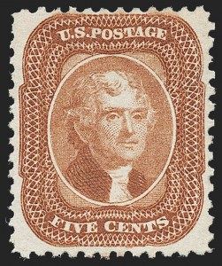 Sale 1221, Lot 1138, 1875 Reprint of 1857-60 Issue (Scott 40-47)