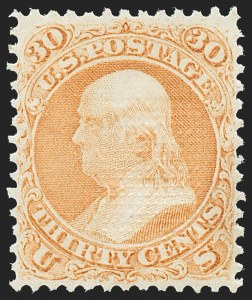 Sale 1221, Lot 1200, 1867-68 Grilled Issue (Scott 79-101)