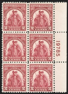 Sale 1221, Lot 1549, 1922 and Later Issues