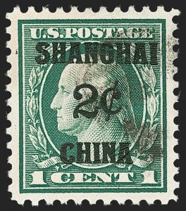 Sale 1221, Lot 1638, Offices in China