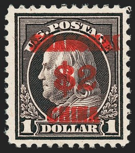 Sale 1221, Lot 1645, Offices in China