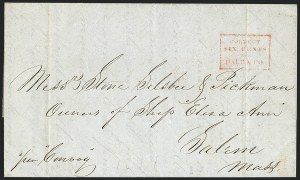 Sale 1223, Lot 8051, China and Far Eastern Mails