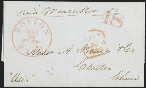 Sale 1223, Lot 8055, China and Far Eastern Mails